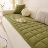 Stylish Chenille Sofa Protector
