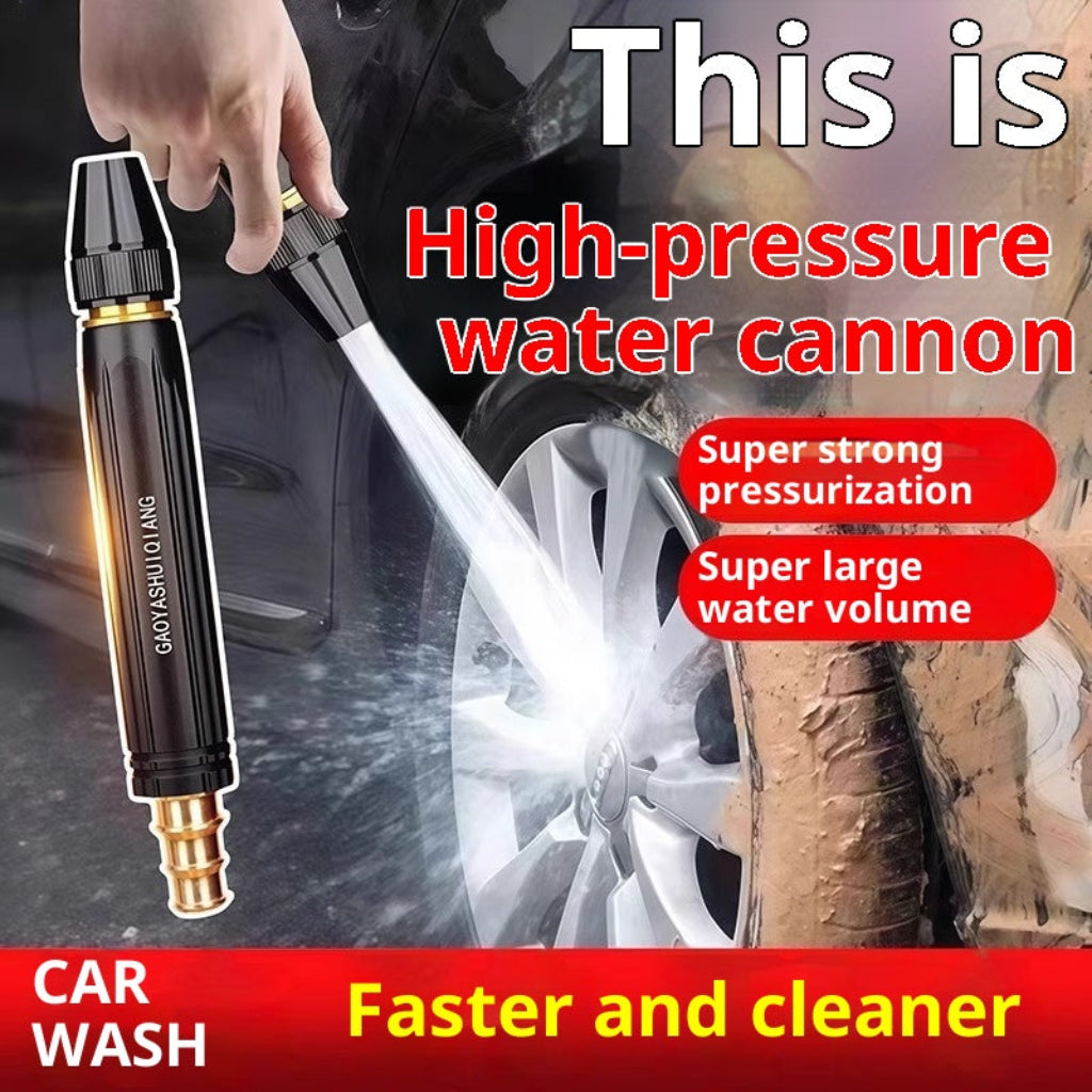Portable High Pressure Washing Water Gun Car Wash Nozzle Adjustable Nipple Type Direct Spray Home Garden Shower Watering Hose