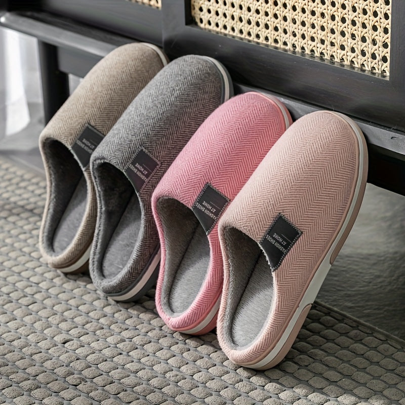 Warm Herringbone Men's Slippers – Comfort and Grip for Fall and Winter at Home