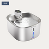 Stream Drinking Fountain Wireless