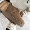 Elevated Platform Pull‑On Ankle Boots